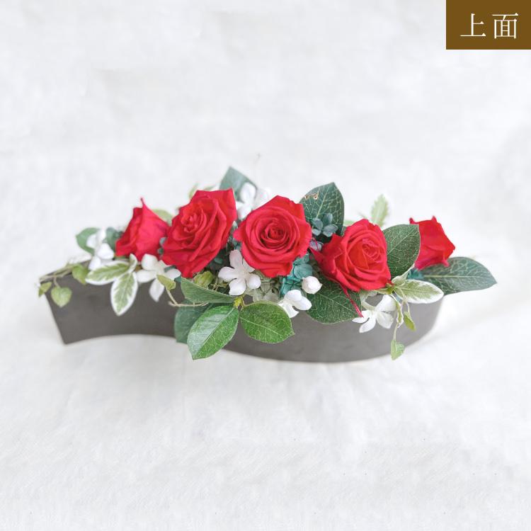 プリザーブドフラワー 送料無料 お祝い 誕生日 枯れない花 バラ プレゼント インテリア 造花 ギフト | ブランド登録なし | 03