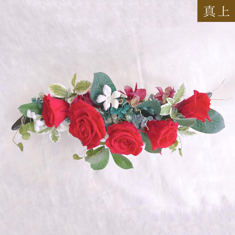 プリザーブドフラワー 送料無料 お祝い 誕生日 枯れない花 バラ プレゼント インテリア 造花 ギフト | ブランド登録なし | 04