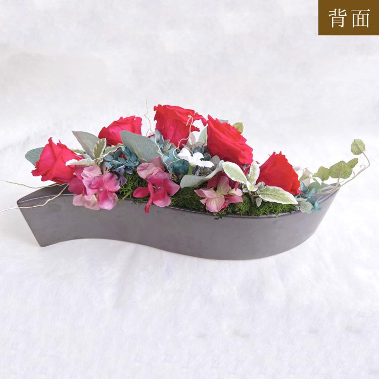 プリザーブドフラワー 送料無料 お祝い 誕生日 枯れない花 バラ プレゼント インテリア 造花 ギフト | ブランド登録なし | 05