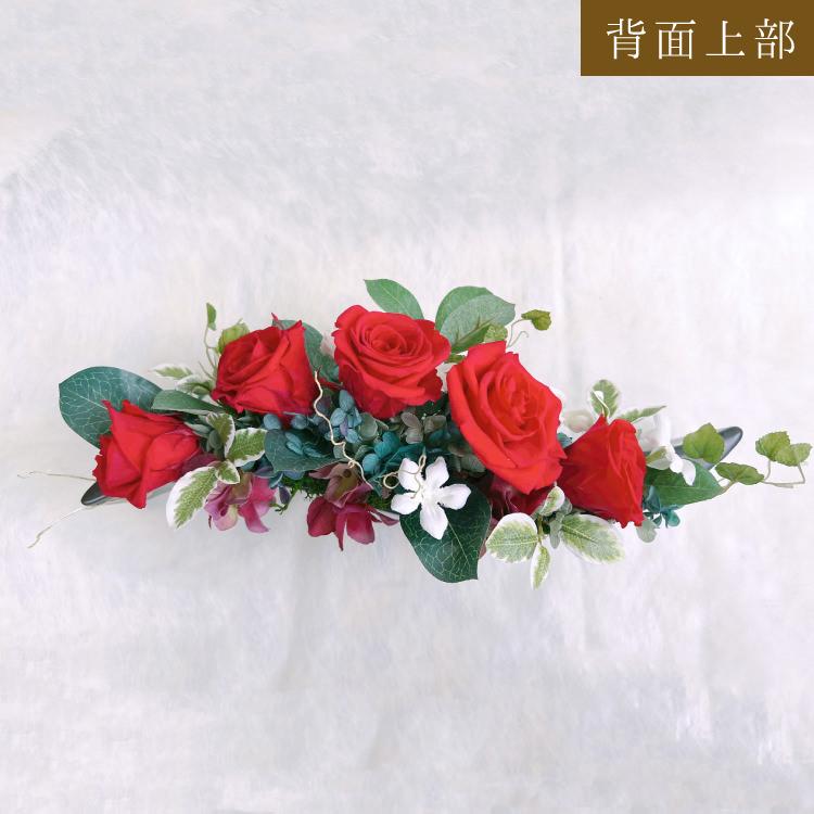 プリザーブドフラワー 送料無料 お祝い 誕生日 枯れない花 バラ プレゼント インテリア 造花 ギフト | ブランド登録なし | 06