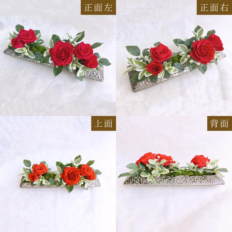 プリザーブドフラワー 送料無料 お祝い 誕生日 枯れない花 花器付き バラ プレゼント インテリア 造花 ギフト | ブランド登録なし | 04