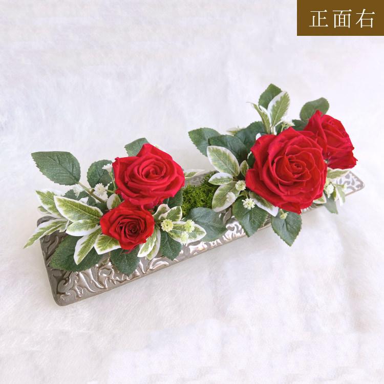 プリザーブドフラワー 送料無料 お祝い 誕生日 枯れない花 花器付き バラ プレゼント インテリア 造花 ギフト | ブランド登録なし | 06