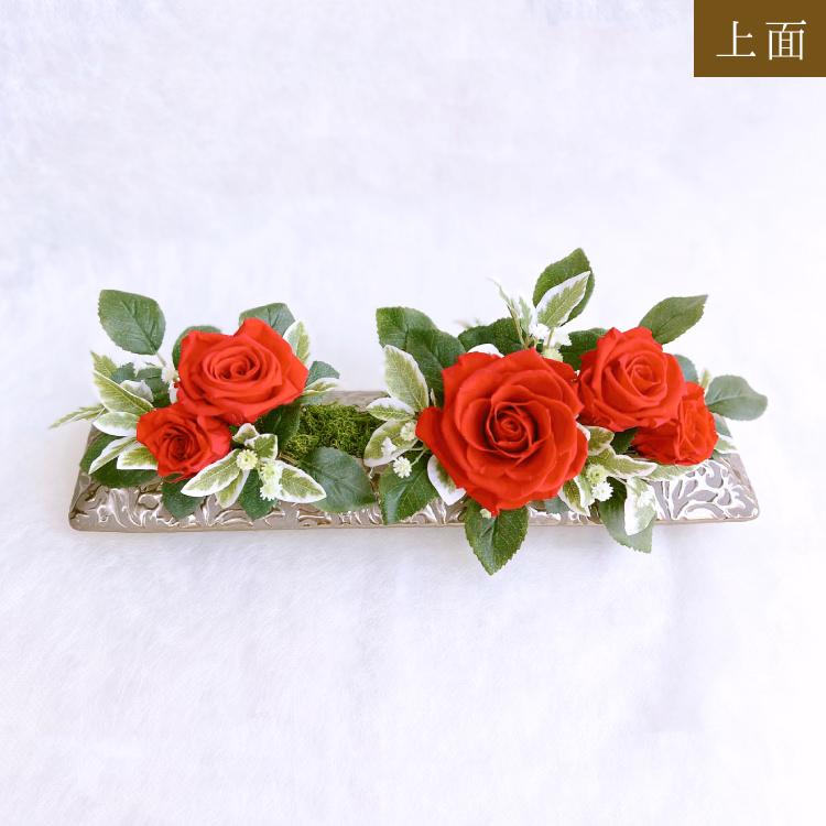 プリザーブドフラワー 送料無料 お祝い 誕生日 枯れない花 花器付き バラ プレゼント インテリア 造花 ギフト | ブランド登録なし | 07