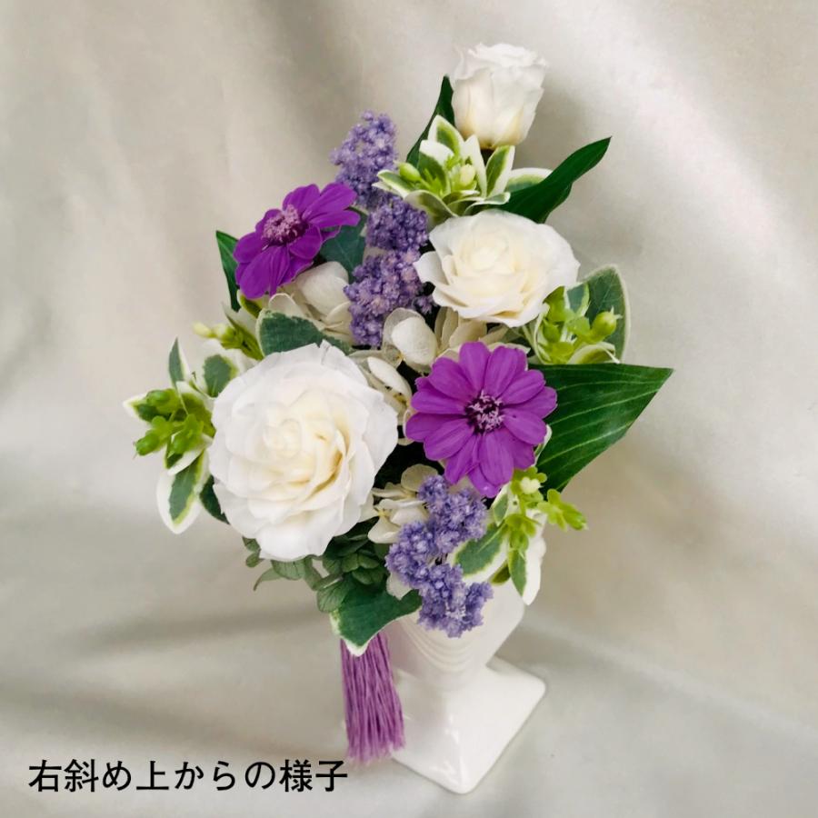 仏花 プリザーブドフラワー 送料無料 枯れない花 お仏壇 お供え花 お