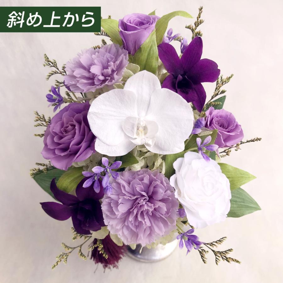 お仏壇お供え用 ケース入仏花のプリザーブドフラワー 紫色の偲 おもい バラ デンファレ カーネーション あじさい ファンタジア 咲き続けるお花のギフト Omoi1000 Kotyoumurasaki プリザーブドフラワーギフトclaps 通販 Yahoo ショッピング