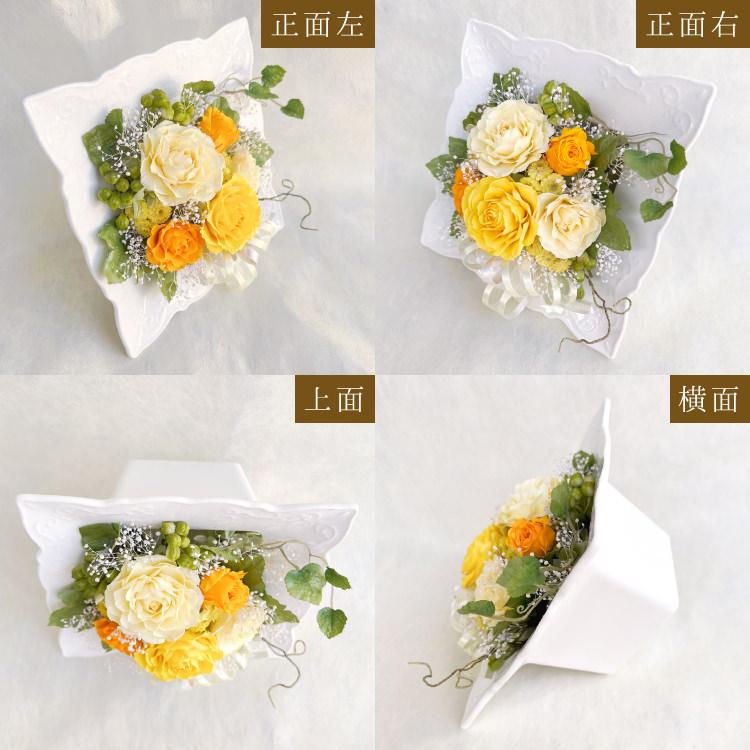 プリザーブドフラワー 送料無料 お祝い 誕生日 枯れない花 バラ 陶器