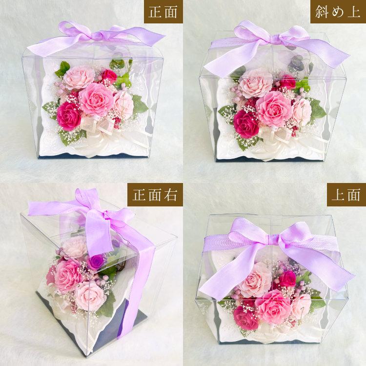 プリザーブドフラワー 送料無料 お祝い 誕生日 枯れない花 バラ 陶器