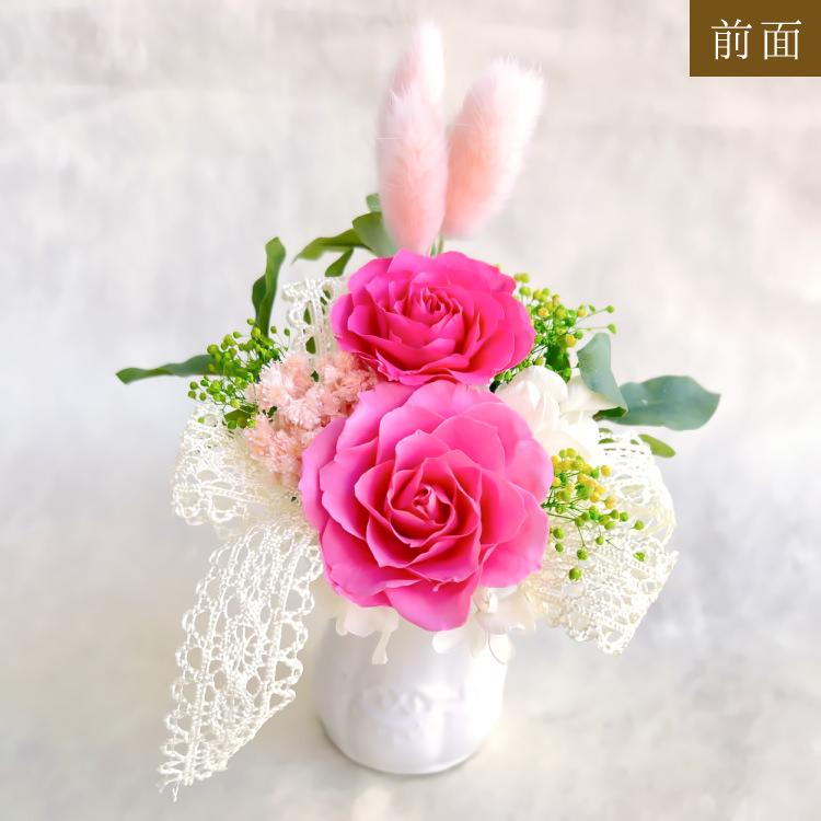 仏花 プリザーブドフラワー 送料無料 枯れない花 お仏壇 お供え花 お彼岸 仏壇飾り ペット 供養 小さめ 小花 プレゼント インテリア 造花 ギフト | ブランド登録なし | 02