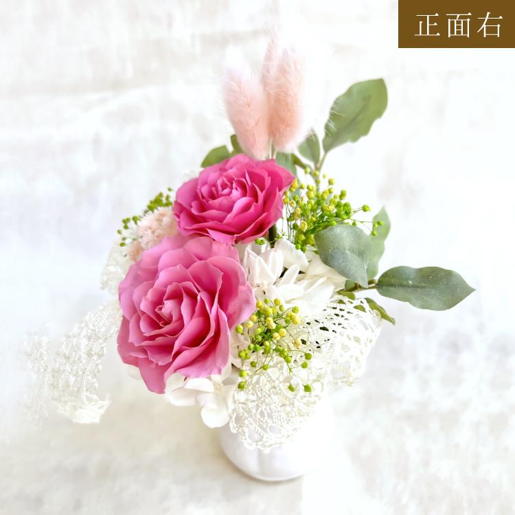 仏花 プリザーブドフラワー 送料無料 枯れない花 お仏壇 お供え花 お彼岸 仏壇飾り ペット 供養 小さめ 小花 プレゼント インテリア 造花 ギフト | ブランド登録なし | 03