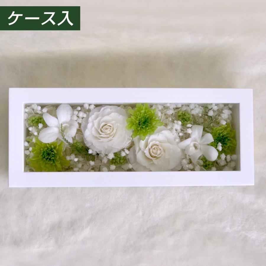 引越し祝い 新築祝い 供花にも 置いても掛けても飾れるケース入 プリザーブドフラワー バラ デンファレ カーネーション カスミソウのお花のギフト Rf10lav プリザーブドフラワーギフトclaps 通販 Yahoo ショッピング