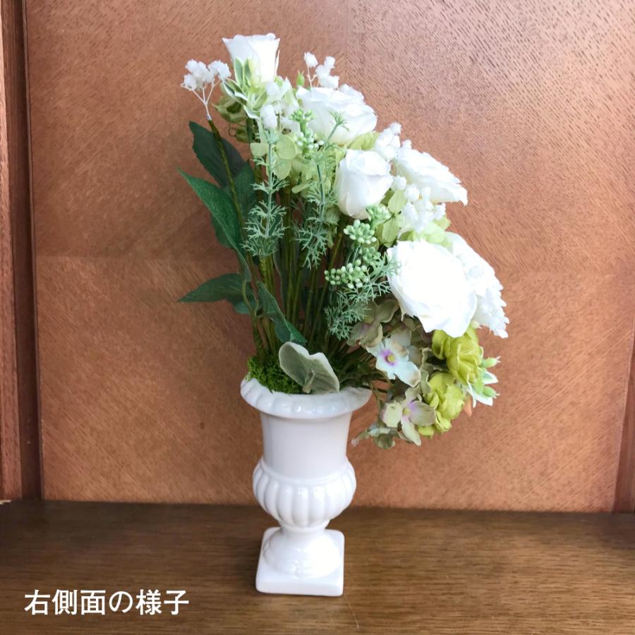 仏花 プリザーブドフラワー 送料無料 枯れない花 お仏壇 お供え花 お