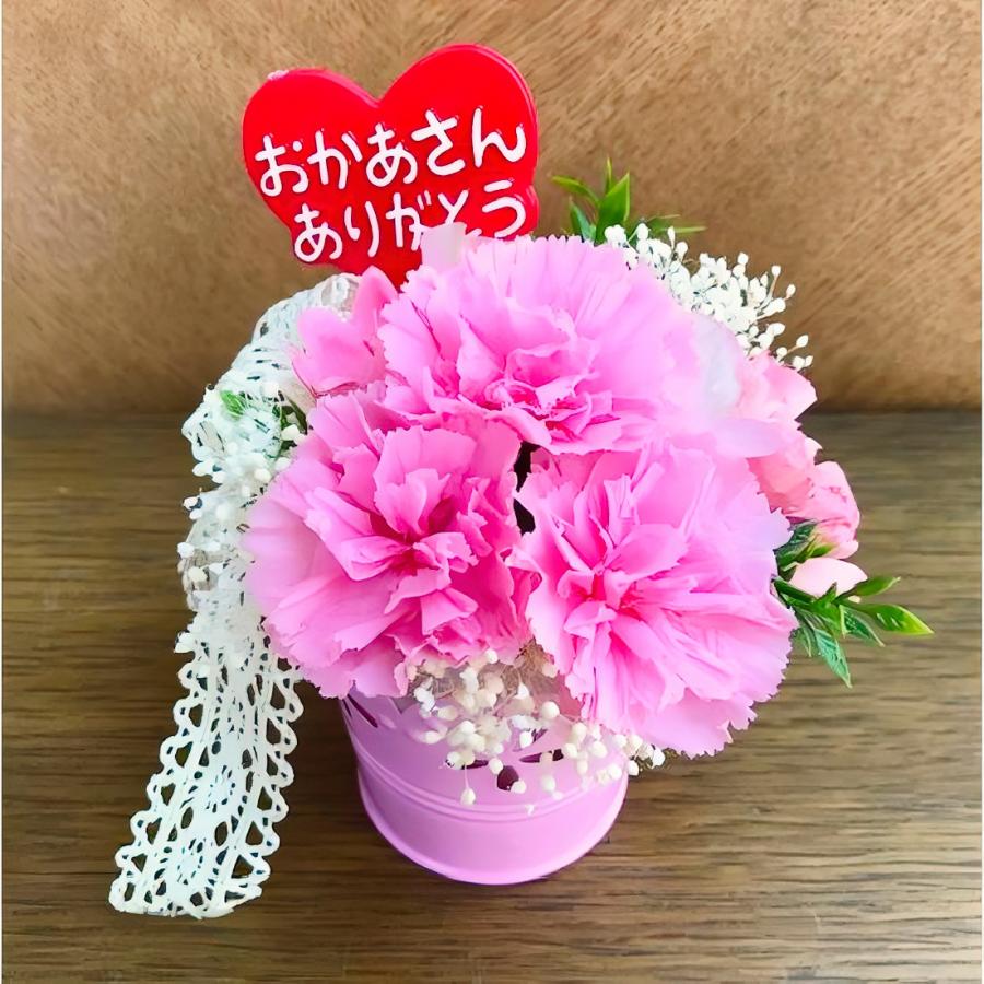 ＊プリザーブドフラワーカーネーション＊一部使用＊ プリザーブドフラワー 送料無料 お祝い 誕生日 枯れない花束