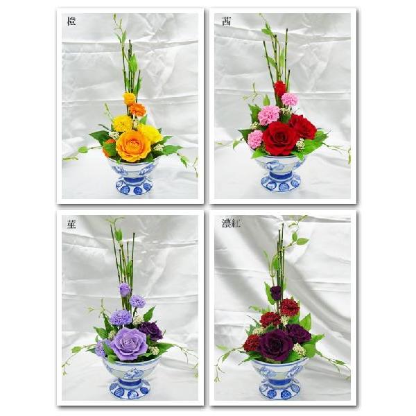 売れ筋がひ贈り物 和風バラとダリアのアレンジ 招 プリザーブドフラワー 花束 アレンジメント メッセージカード お誕生日おめでとうございます Www Thinktocode Com