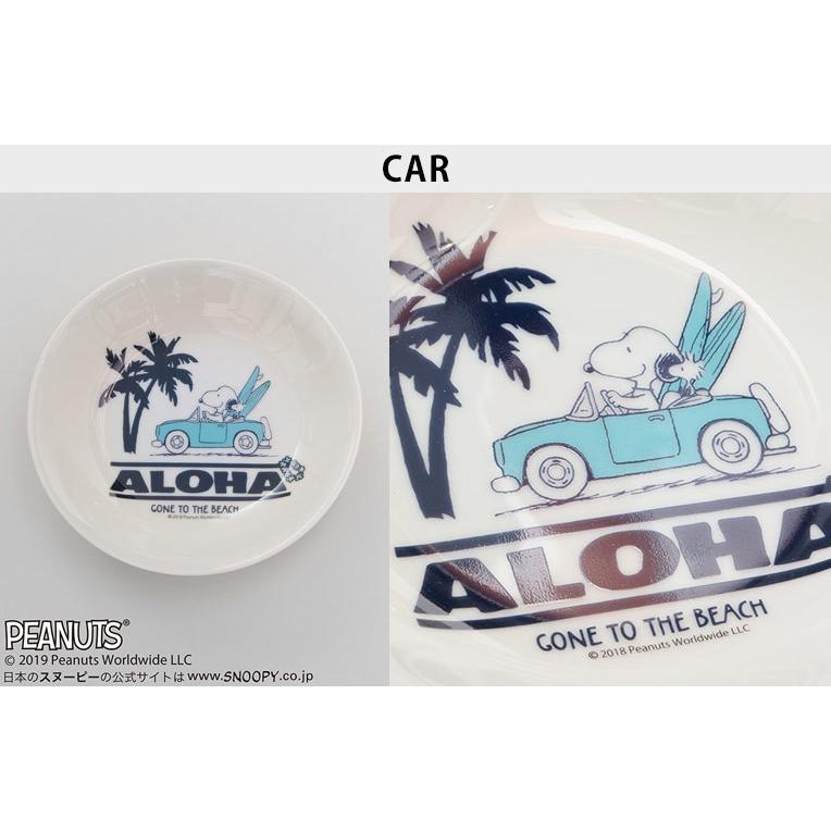 皿 食器 Kahiko Snoopy レイプレート M スヌーピー ハワイ 可愛い おしゃれ 44kp9107 Clara Hawaiian Select Shop 通販 Yahoo ショッピング