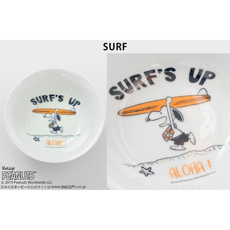 ハワイアン雑貨 皿 ボウル 食器 Kahiko Snoopy レイボウル スヌーピー ハワイ 可愛い おしゃれ 44kp9108 Clara Hawaiian Select Shop 通販 Yahoo ショッピング