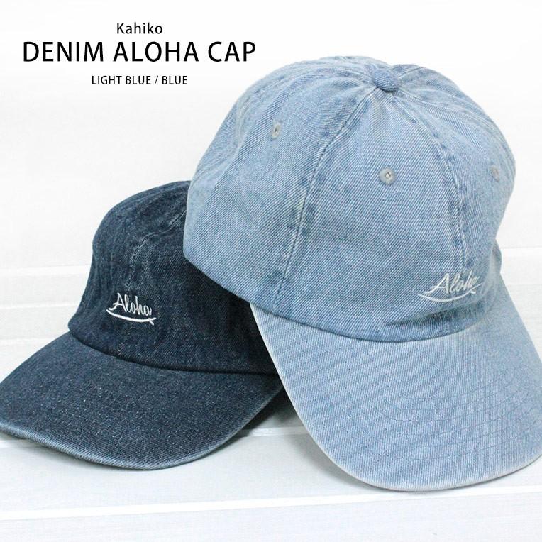帽子 キャップ レディース メンズ おしゃれ Kahiko デニム アロハキャップ 44lp9101 Clara Hawaiian Select Shop 通販 Yahoo ショッピング