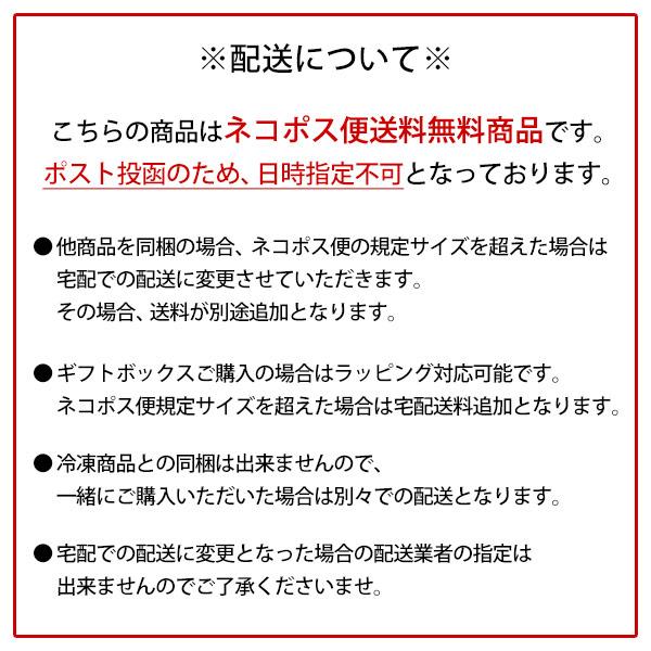 2本セット ハンドクリーム ミニサイズ 手荒れ 乾燥 予防 保湿 携帯用 旅行用 ハワイアン雑貨 Kahiko アイラ ハンドクリーム ギフト プレゼント｜clara-hawaii｜07