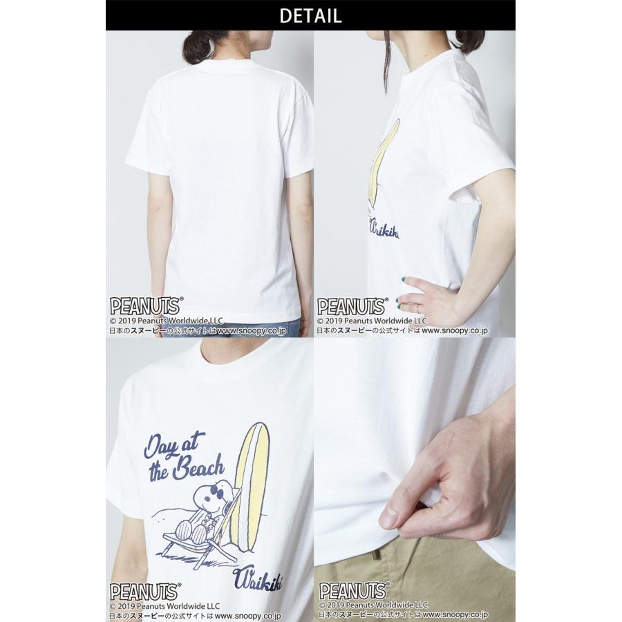 ハワイ 半袖 Tシャツ レディース Kahiko スヌーピー ビーチｔシャツ トップス 白 ホワイト 可愛い おしゃれ 4ju9213 Clara Hawaiian Select Shop 通販 Yahoo ショッピング