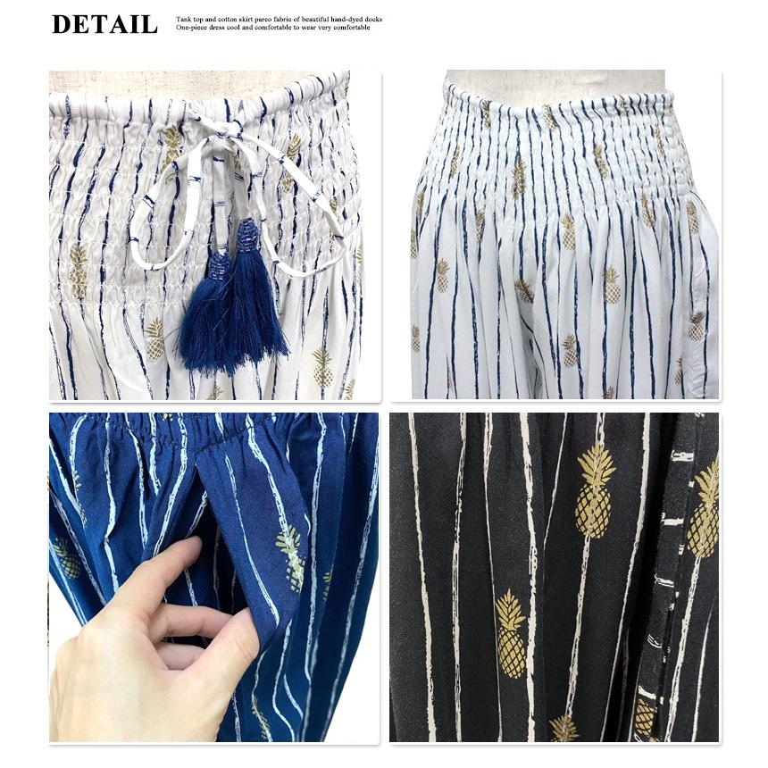 ワイドパンツ ボトムス ハワイ リゾート Angels by the Sea Hawaii