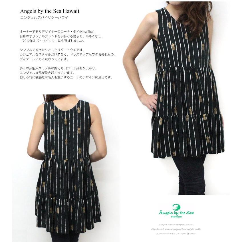 ハワイ トップス 黒 ショート ワンピース リゾート おしゃれ Angels By The Sea Hawaii アラドレス パイナップルプリント 2段ラッフルヘム ブラック Abtsh134 Clara Hawaiian Select Shop 通販 Yahoo ショッピング