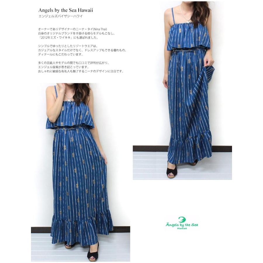 ハワイ ロング ワンピース マキシ丈 ネイビー 海 Angels By The Sea Hawaii パイナップルプリント ロングドレス ラッフル ブルー Abtsh152 Clara Hawaiian Select Shop 通販 Yahoo ショッピング