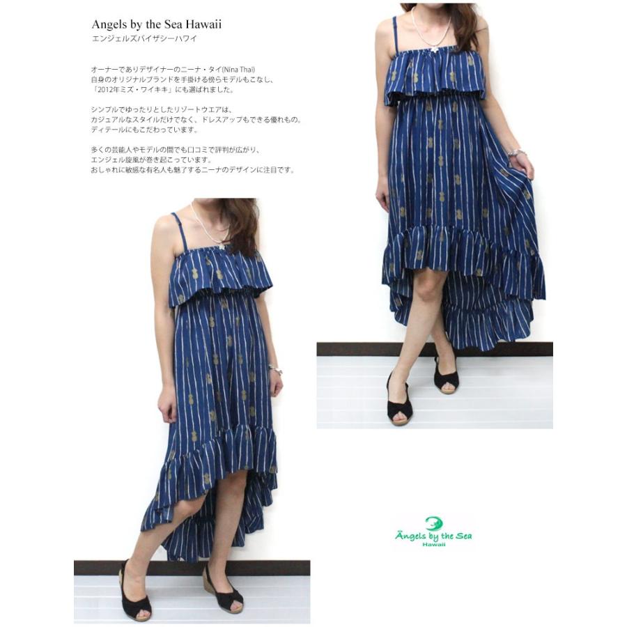 ハワイ リゾート ワンピース 海 青 ネイビー Angels By The Sea Hawaii パイナップルプリント ハイロードレス ラッフル ブルー Abtsh158 Clara Hawaiian Select Shop 通販 Yahoo ショッピング