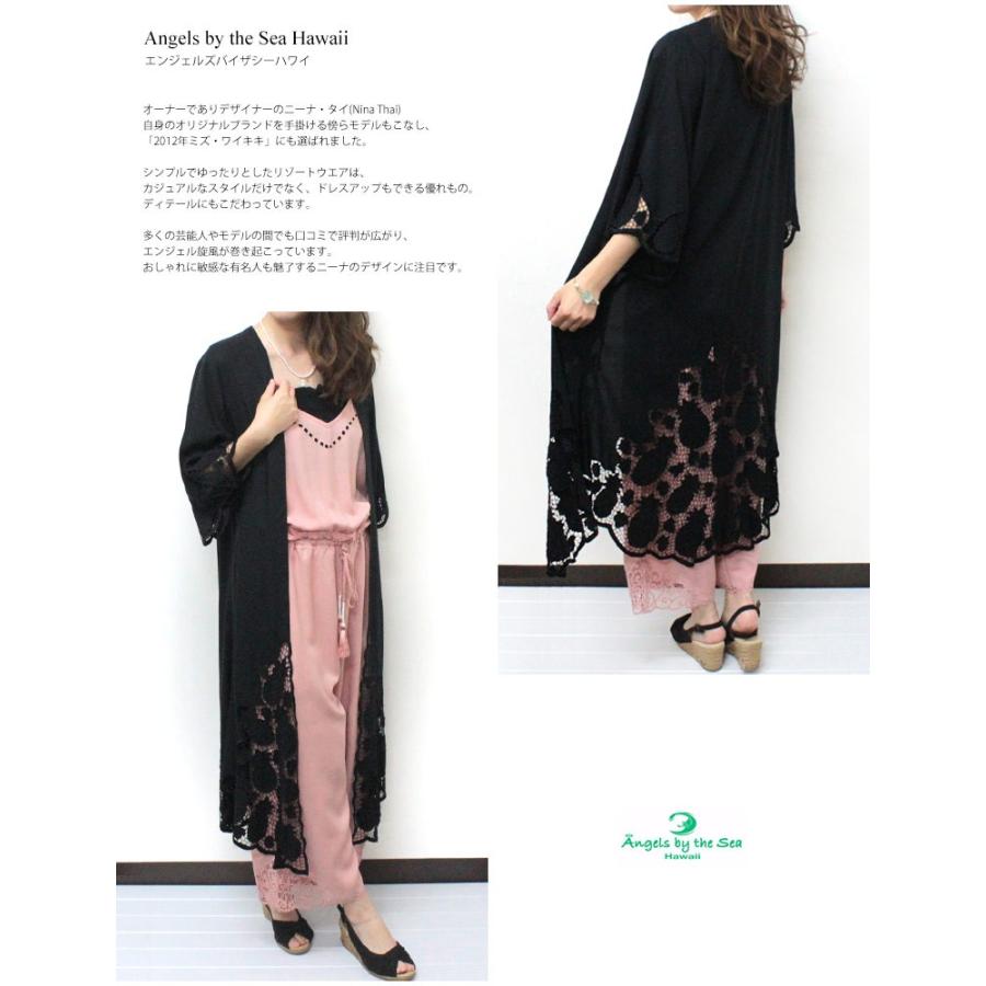 カーディガン 羽織 上着 おしゃれ 黒 ハワイ リゾート ファッション Angels By The Sea Hawaii パイナジャケット ブラック 740bk 刺繍 Abtsh164 Clara Hawaiian Select Shop 通販 Yahoo ショッピング