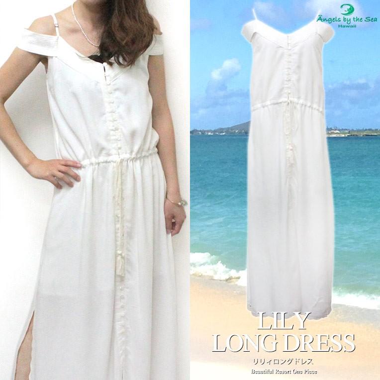 ハワイ リゾート ロング ワンピース 白 海 Angels by the Sea Hawaii リリィロングドレス ホワイト L739W エンジェルズバイザシー : ハワイアン雑貨Clara - 通販 - Yahoo!ショッピング ハワイ リゾート ロング ワンピース 白 海 Angels by the Sea Hawaii リリィロングドレス ホワイト L739W エンジェルズバイザシー : ハワイアン雑貨Clara - 通販 - Yahoo!ショッピング