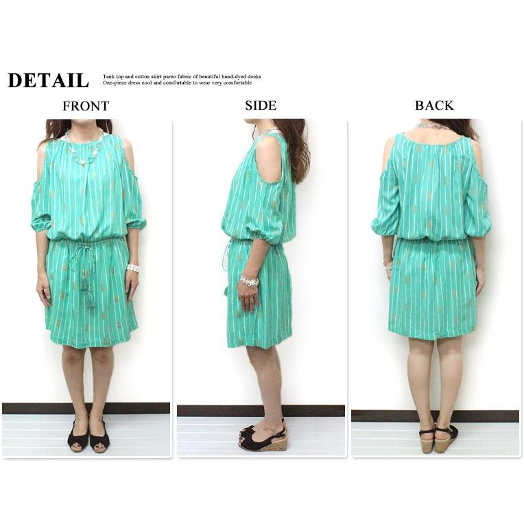 ハワイ 緑 ワンピース リゾート おしゃれ 夏 ワンピース Angels By The Sea Hawaii プアドレス パイナップルプリント ショートドレス グリーン Abtsh212 Clara Hawaiian Select Shop 通販 Yahoo ショッピング