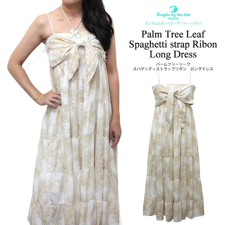 クリアランス通販 ハワイ 膝下 ワンピース リゾート Angels By The Sea Hawaii パームツリーリーフ スパゲッティストラップ リボン ロングドレス 人気no 1 Www Superavila Com