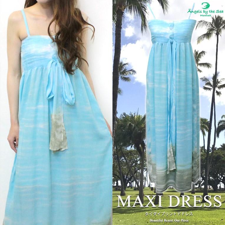 ハワイ ロング ワンピース 青 リゾート おしゃれ Angels By The Sea Hawaii タイダイ プリント マキシドレス ブルー Abtsh47 Clara Hawaiian Select Shop 通販 Yahoo ショッピング
