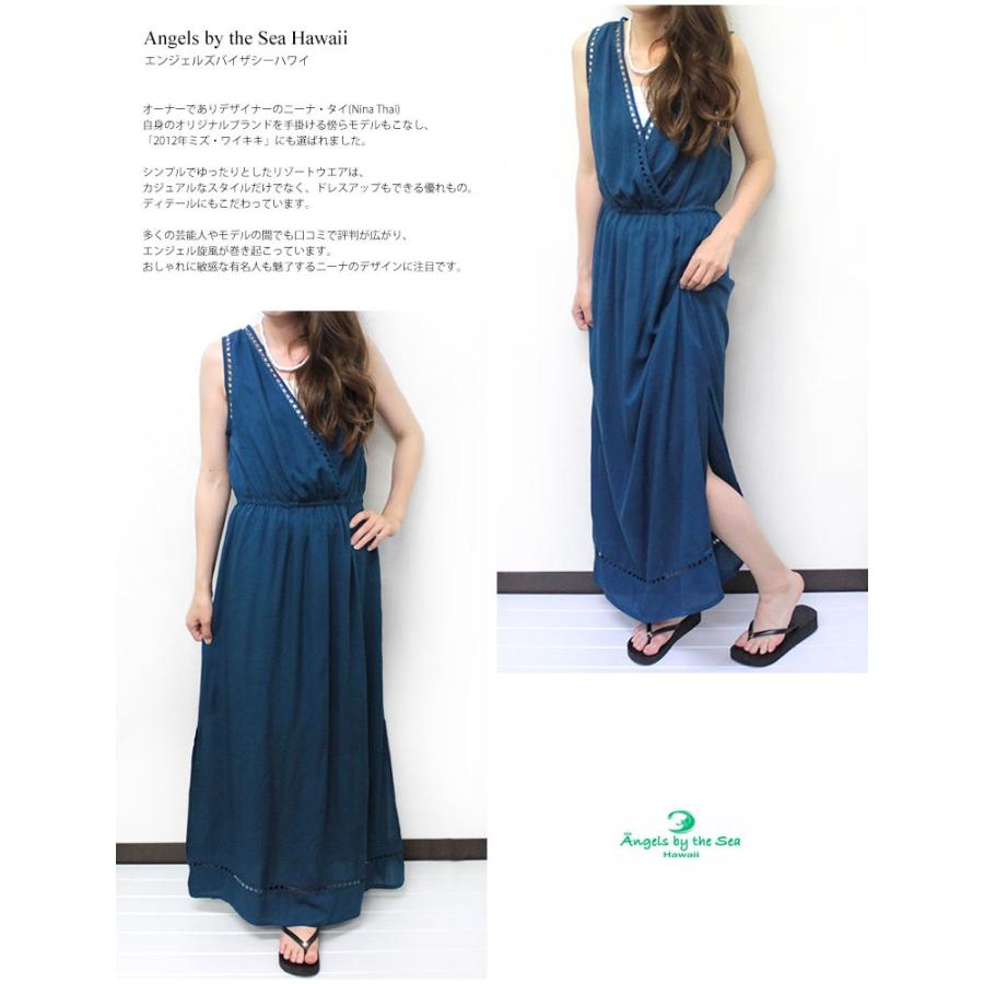 ハワイ ロング ワンピース ネイビー Angels By The Sea Hawaii マキシドレス ラティスvネックデザイン エラスティックウエスト ティール L190te Abtsh61 Clara Hawaiian Select Shop 通販 Yahoo ショッピング