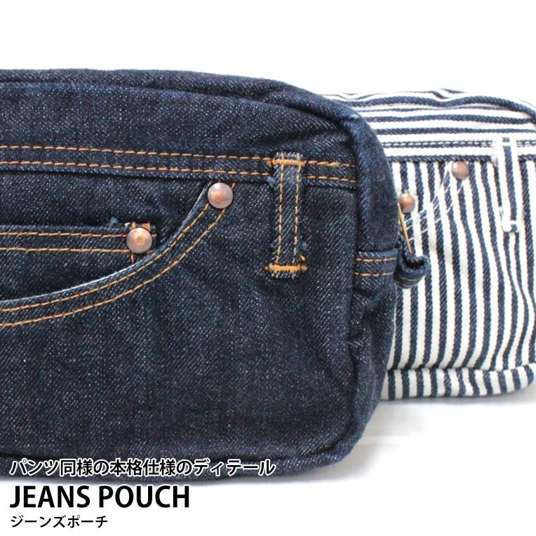 デニム ジーンズ ポーチ Lf101 日本製 岡山 雑貨 ギフト プレゼント Denim22 Clara Hawaiian Select Shop 通販 Yahoo ショッピング