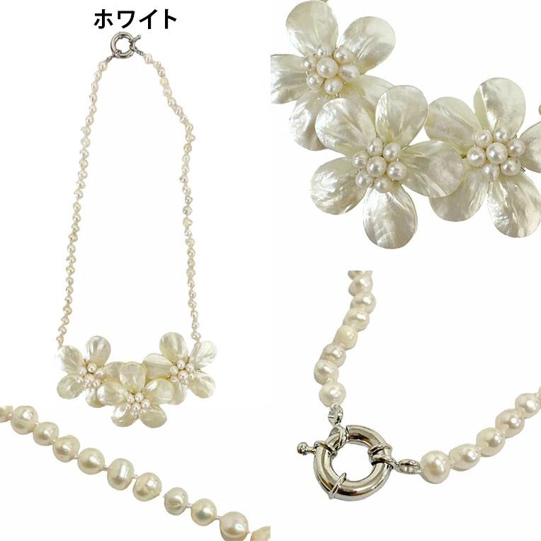 シェル ネックレス スモール ハワイアンアクセサリー プルメリア 3連