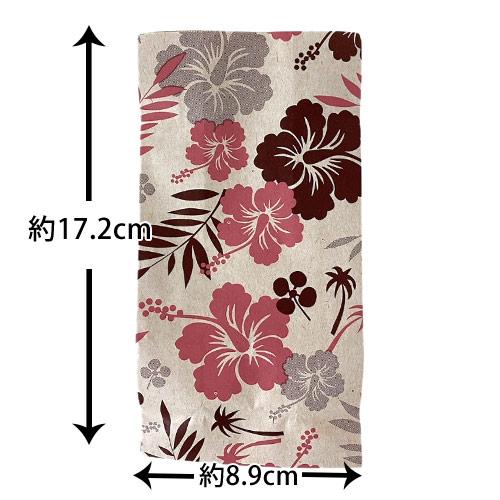ギフト 紙袋 ラッピング 10枚入り ハイビスカス 花柄 収納 小物整理