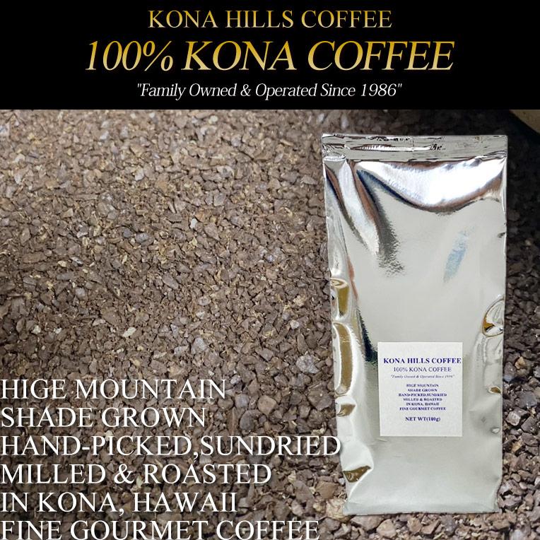 HUALALAI ESTATE  100% ハワイアンコーヒー　豆　2コセット Amazon.com: Hualalai Estate Whole Bean 100% Kona Coffee