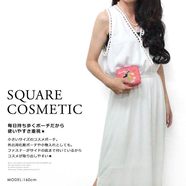 ポーチ 可愛い ハワイ レスポートサック ハワイ限定 Lesportsac フラ ラブ K874 スクエア コスメティック 6701 ネコポス 送料無料 Hl Hl6701 Clara Hawaiian Select Shop 通販 Yahoo ショッピング