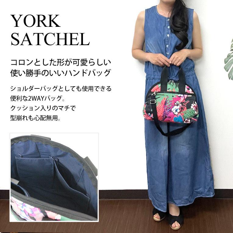 バッグ ハワイ レスポートサック ハワイ限定 LeSportsac ハレイワパーム ヨーク サッチェル 3561 ギフト プレゼント LeSportsac