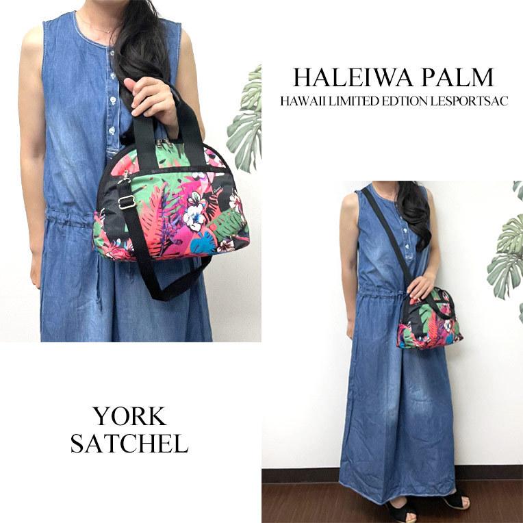バッグ ハワイ レスポートサック ハワイ限定 LeSportsac ハレイワパーム ヨーク サッチェル 3561 ギフト プレゼント LeSportsac