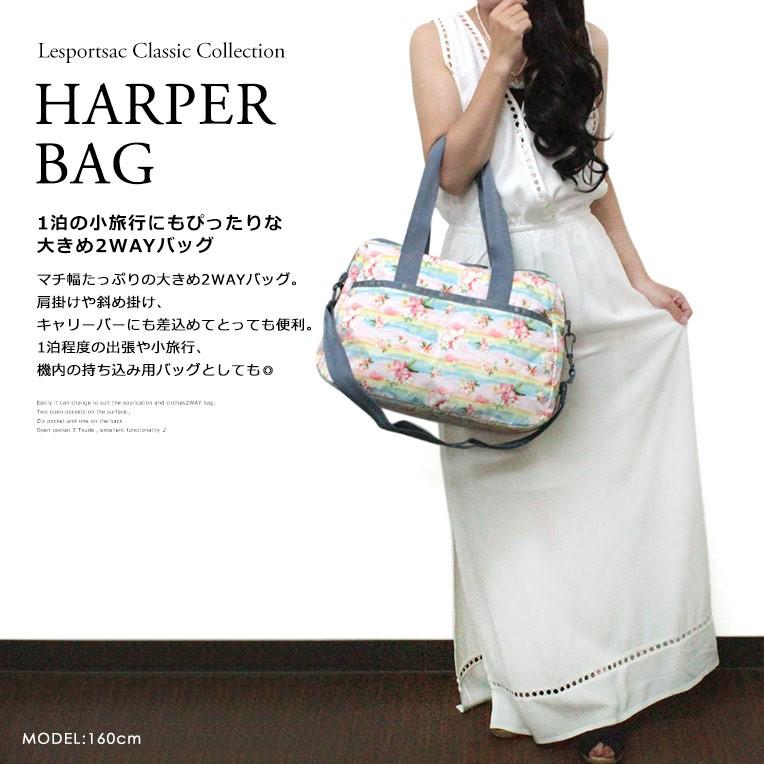 バッグ ハワイ 2way レスポートサック ハワイ限定 ボストン バッグ プルメリア レインボー ハーパーバッグ 3356 旅行 花柄 Hl Pr3356 Clara Hawaiian Select Shop 通販 Yahoo ショッピング