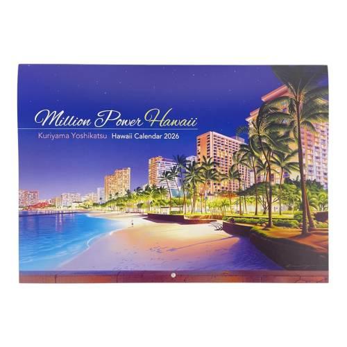 数量限定 栗山義勝氏 カレンダー 2026 インテリア 書き込み可能 壁掛け