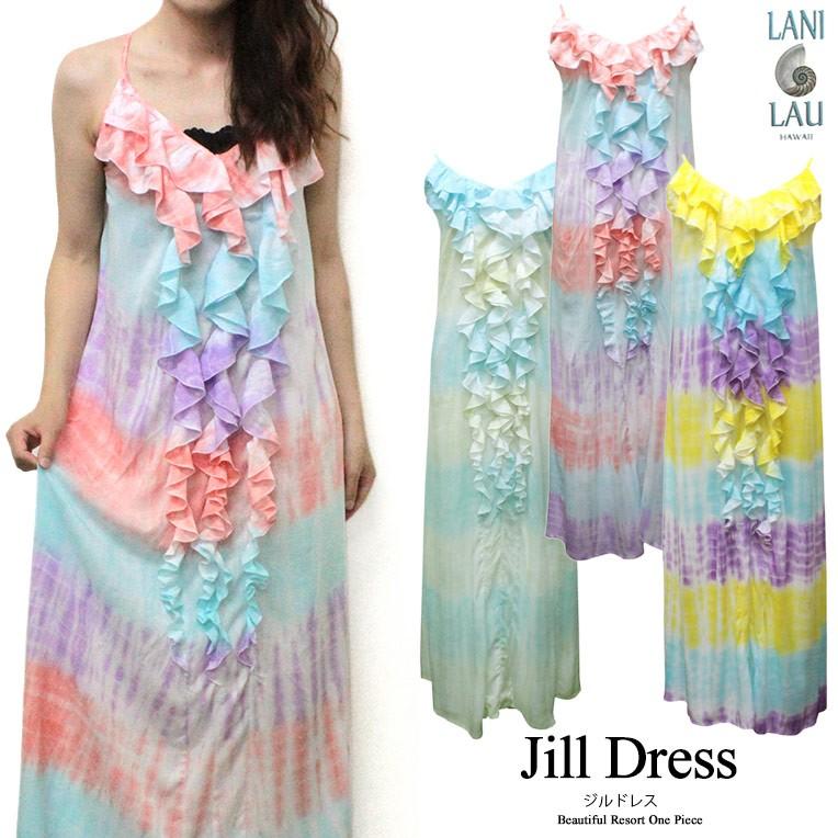 国産 ハワイ ワンピース リゾート Lani Lau ラニラウ ジル ドレス ロング 夏 海 おしゃれ Hz Ag124 Clara Hawaiian Select Shop 通販 Yahoo ショッピング 肌触りがいい Www Doctor Plan Com