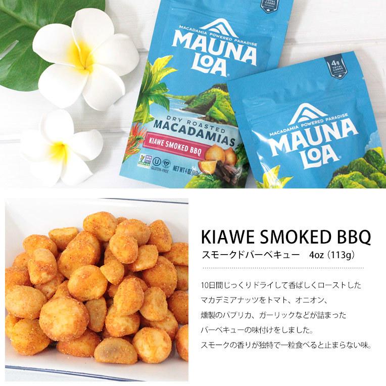 ハワイ クッキー お菓子 ダイアモンドベーカリー Diamond Bakery バタースコッチ 1 8oz 51g ネコポス便 送料無料 Hz F17 Clara Hawaiian Select Shop 通販 Yahoo ショッピング