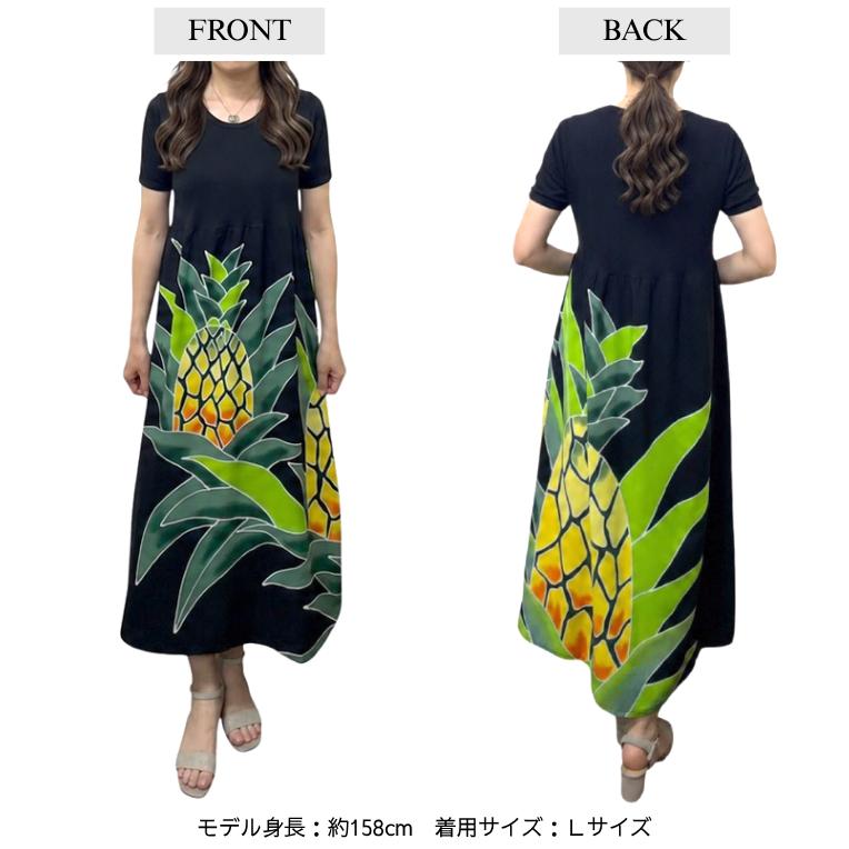 XLサイズ ハワイアンワンピース レディース ロングワンピース 半袖