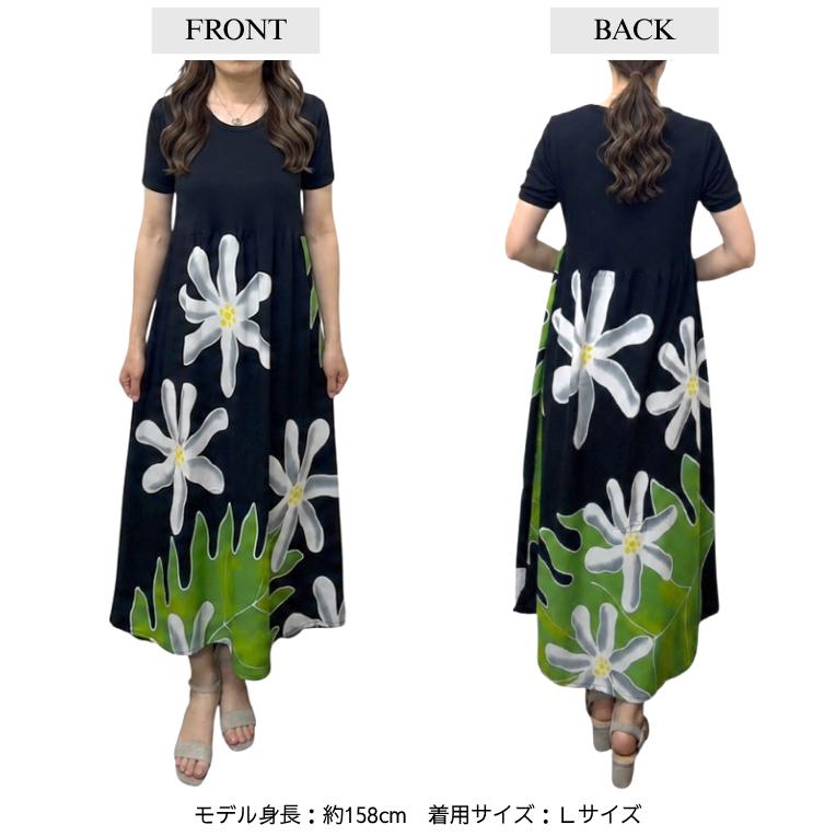 Lサイズ ハワイアンワンピース レディース ロングワンピース 半袖