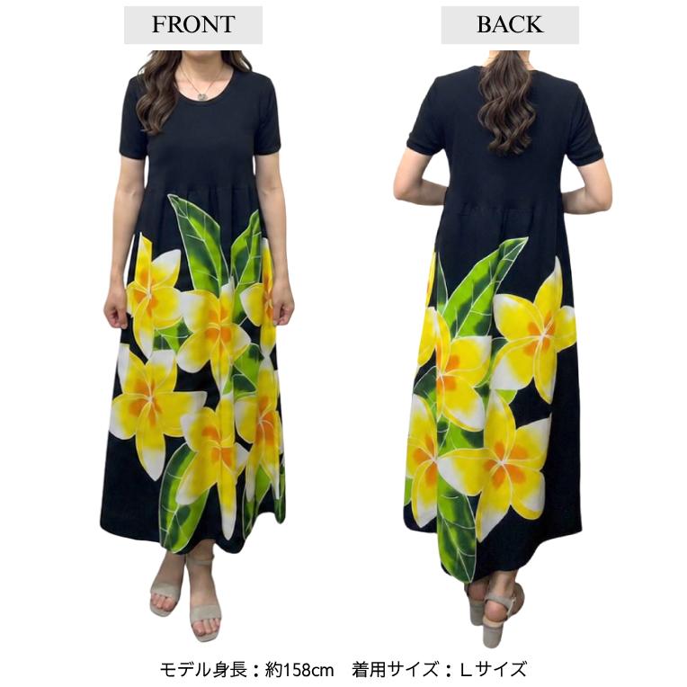 Lサイズ ハワイアンワンピース レディース ロングワンピース 半袖