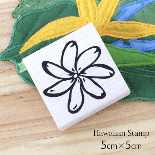 ハワイアン雑貨 スタンプ おしゃれ 可愛い ハワイ 雑貨 5 5cm ティアレ はんこ 判子 土産 プレゼント Hz Rsp1 A ハワイアン雑貨clara 通販 Yahoo ショッピング