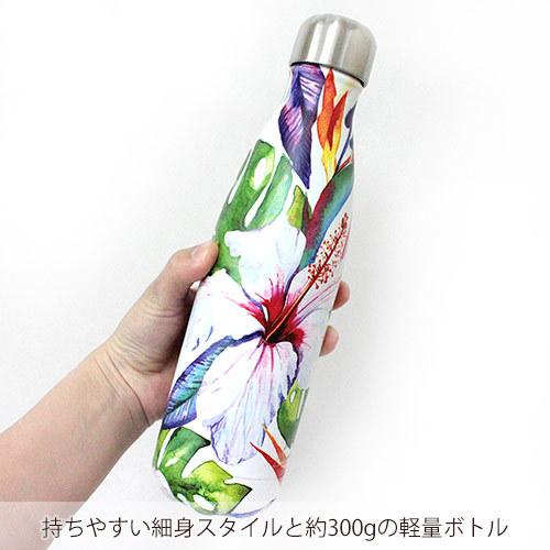 水筒 マイボトル 可愛い おしゃれ 花柄 Shasta 耐熱ボトル Flower 保温保冷ボトル アウトドア Hz Sg5 Clara Hawaiian Select Shop 通販 Yahoo ショッピング