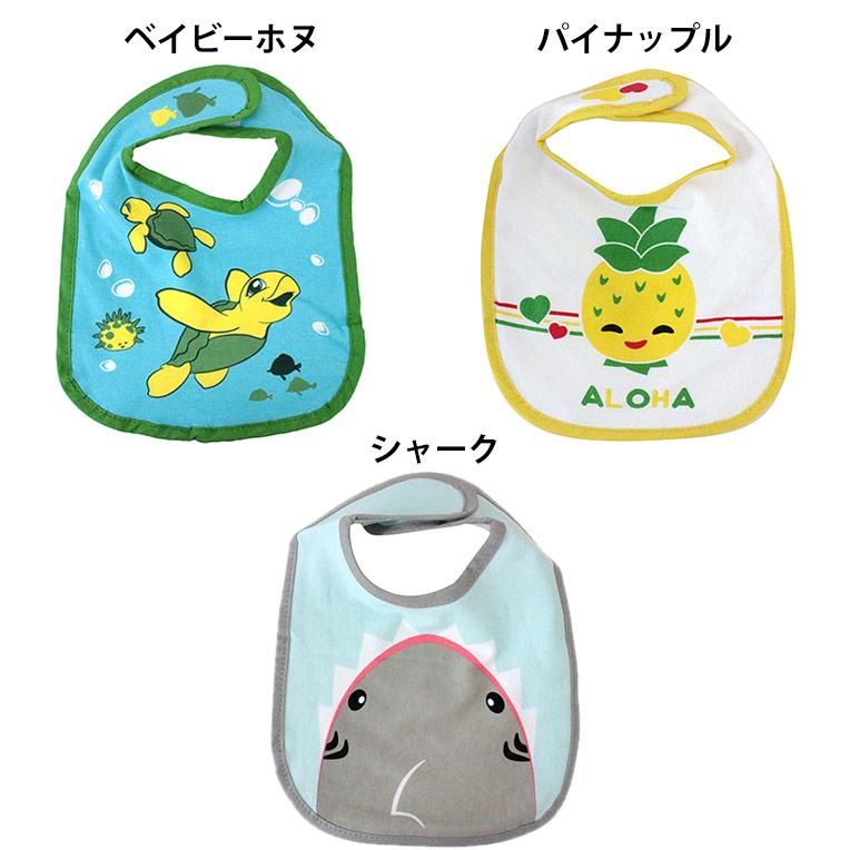 よだれかけ 涎掛け ハワイ ベビーグッズ Island Heritage ケイキ ベビービブ おしゃれ かわいい Islandheritage112 Clara Hawaiian Select Shop 通販 Yahoo ショッピング
