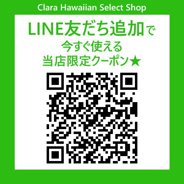 紙ナプキン 可愛い ペーパーナプキン ハワイアン雑貨 おしゃれ キッチン ライフイズスイート Island Heritage 20枚入り アウトドア キャンプ｜clara-hawaii｜05